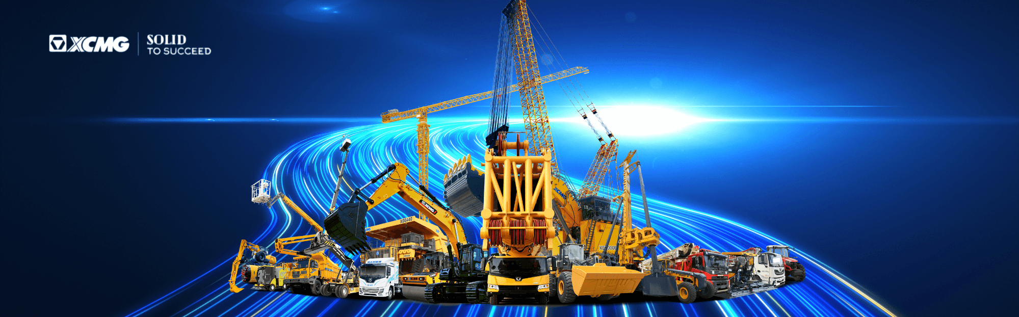 XCMG equipment