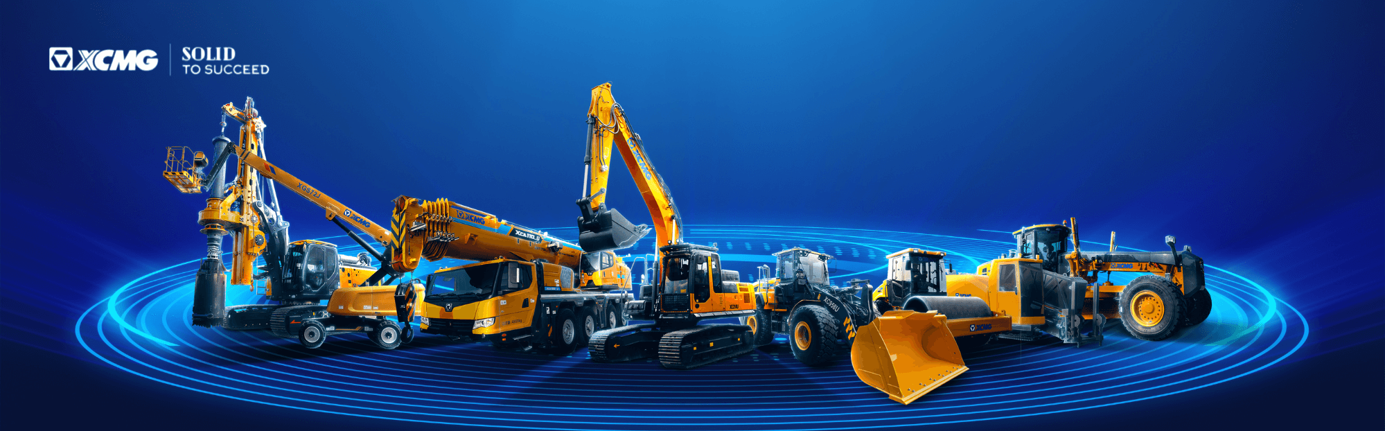 XCMG equipment